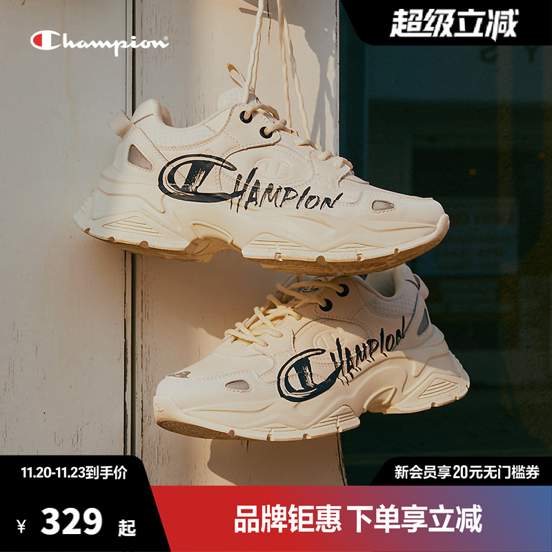 Champion冠军老爹鞋厚底
