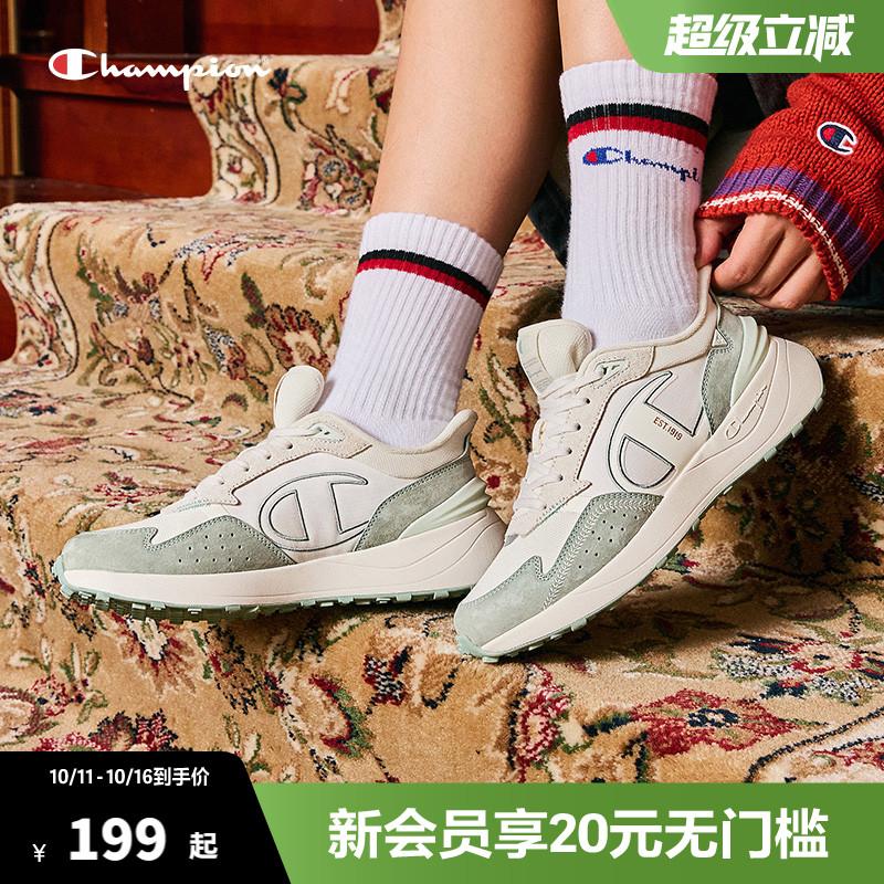 CHAMPION冠军百搭跑鞋