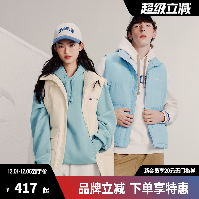 冠军羽绒马甲男立领无帽拼色保暖复古休闲时尚百搭上衣