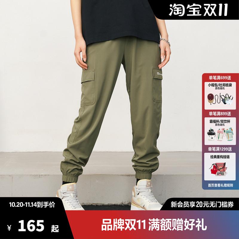 Champion冠军休闲长裤抽绳束脚双口袋印花草写logo薄款工装裤时尚