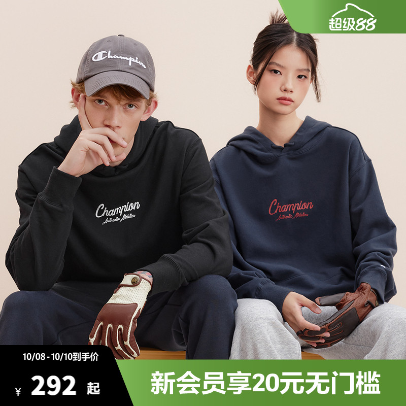 Champion冠军卫衣女2025秋季新款情侣印花logo休闲连帽套头上衣男