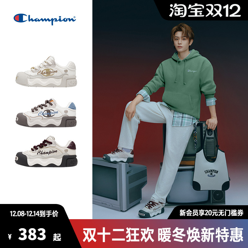 Champion冠军厚底板鞋