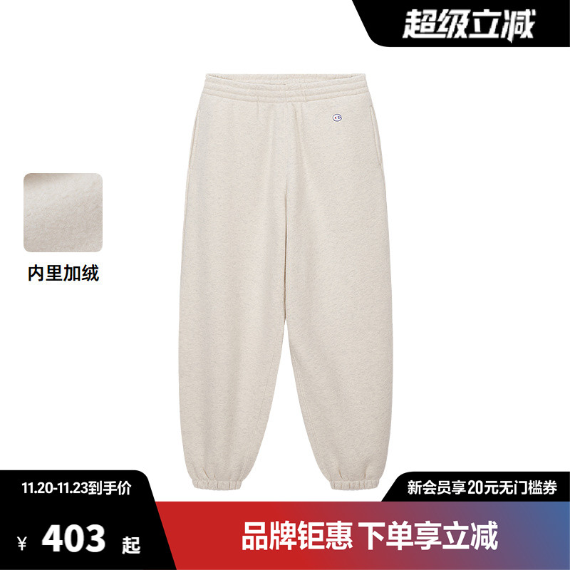 Champion冠军束脚卫裤女秋季新款刺绣加绒休闲裤运动裤长裤