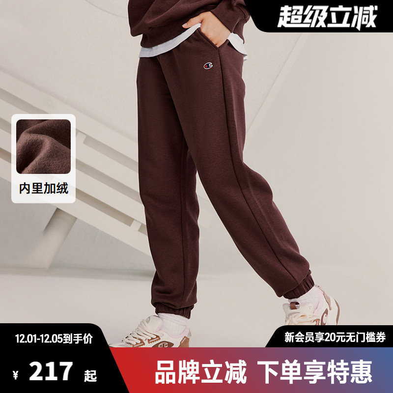 Champion冠军卫裤男25秋季新款加绒长裤印花小C LOGO运动休闲裤子