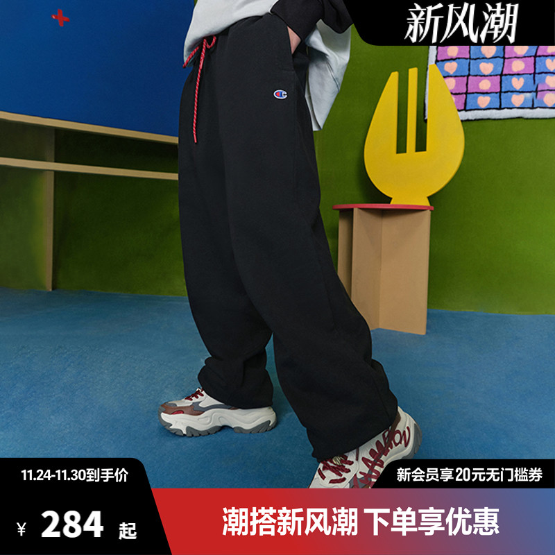 【CNY龙年系列】Champion冠军长裤男潮牌小cLOGO时尚纯棉裤子休闲