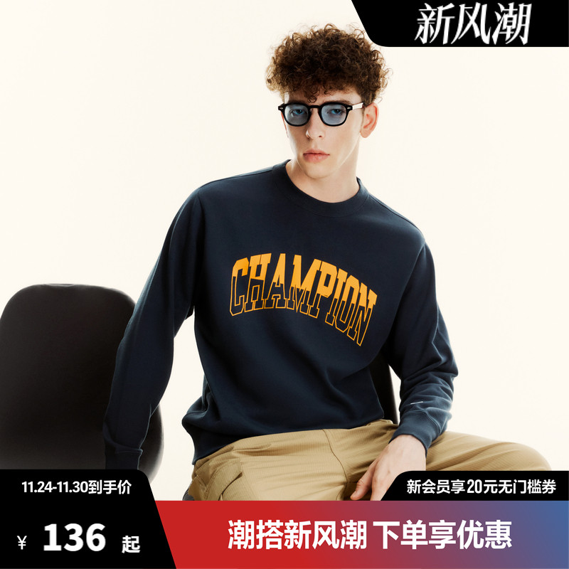 Champion冠军套头卫衣印花字母LOGO圆领休闲时尚百搭复古长袖