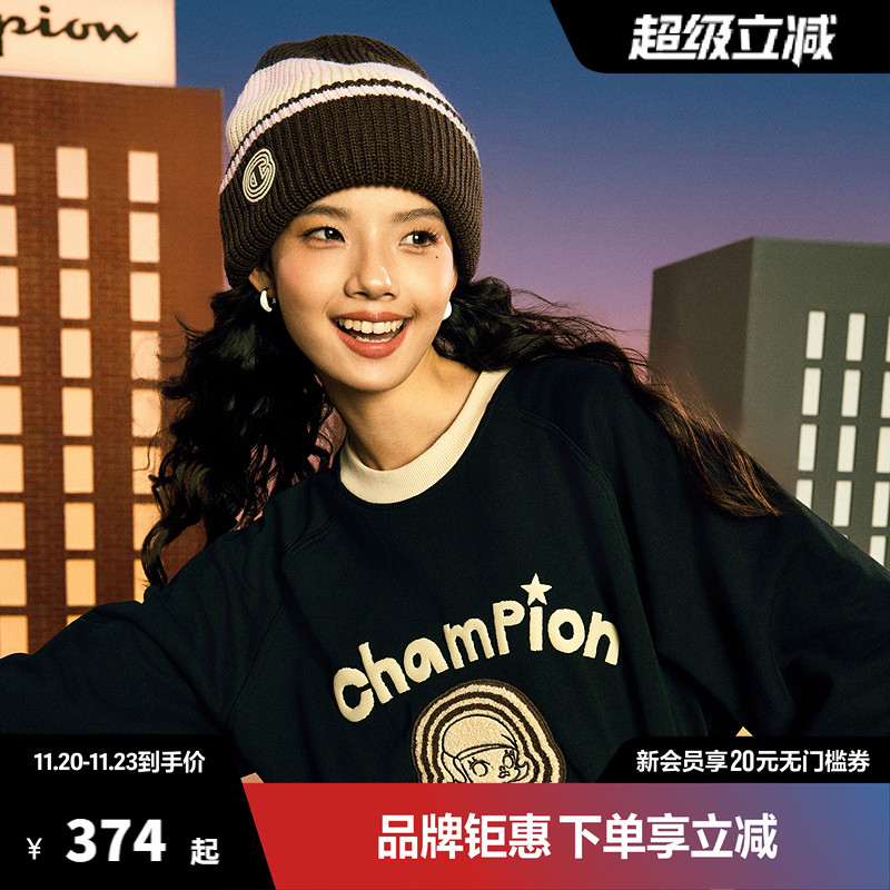【泡泡玛特联名】Champion冠军插肩袖情侣卫衣女春秋款上衣男潮牌