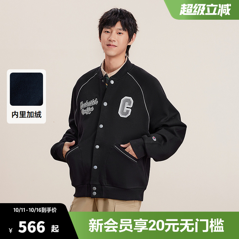 Champion冠军情侣棒球服外套男秋季新款加绒保暖夹克插肩袖