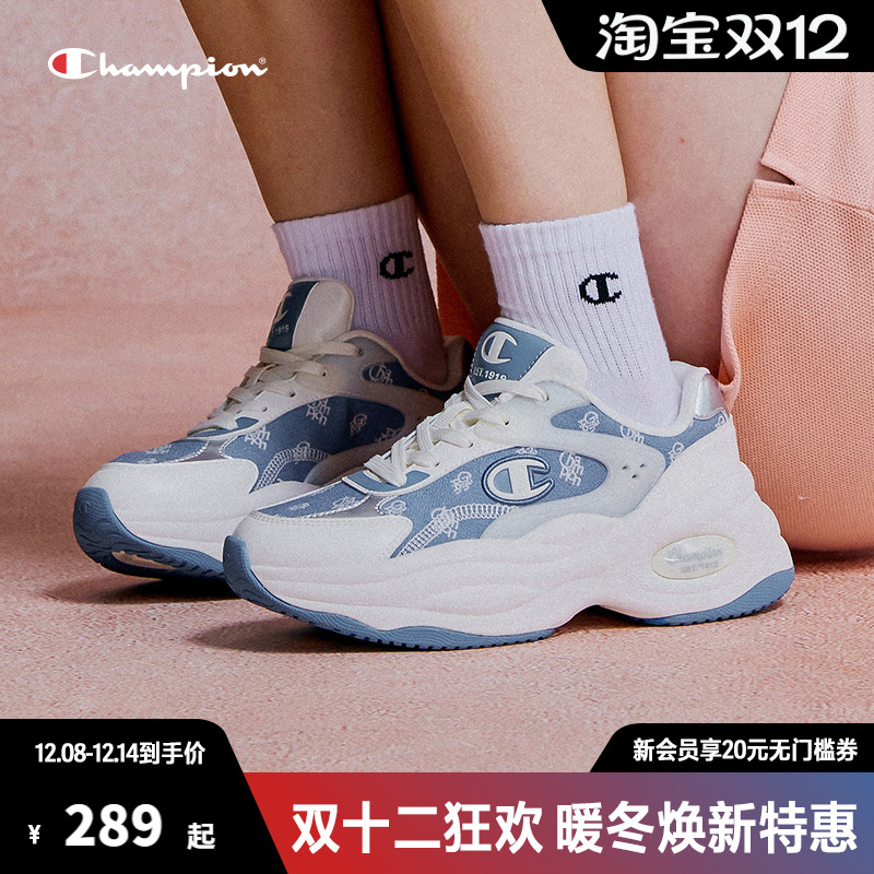 冠军老爹鞋CHAMPION时尚