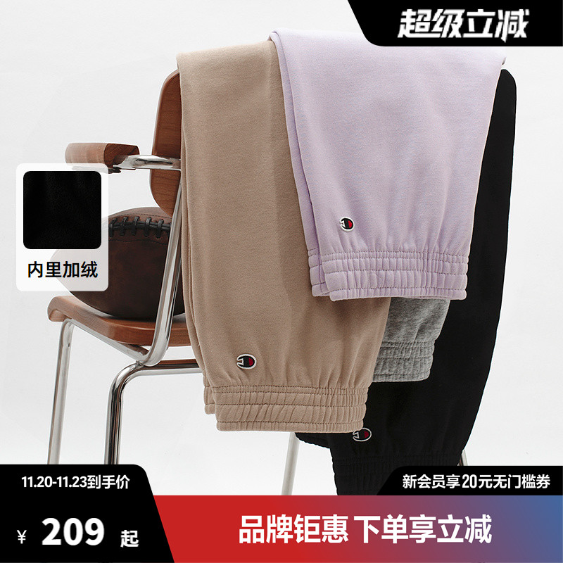 Champion冠军束脚卫裤女秋季新款刺绣加绒休闲裤保暖运动裤长裤