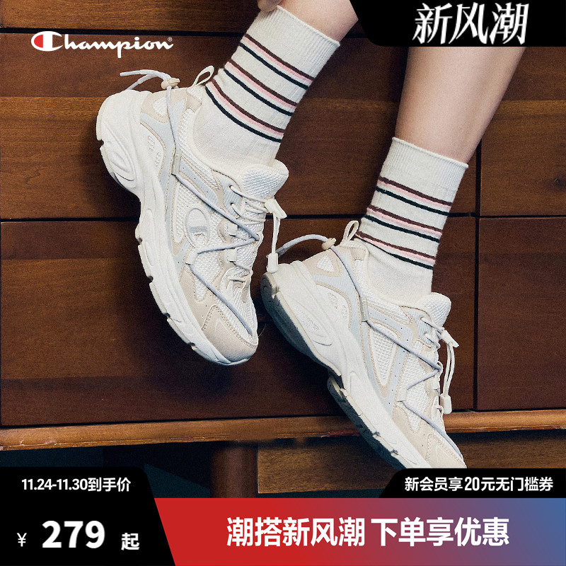 复古跑鞋CHAMPION冠军