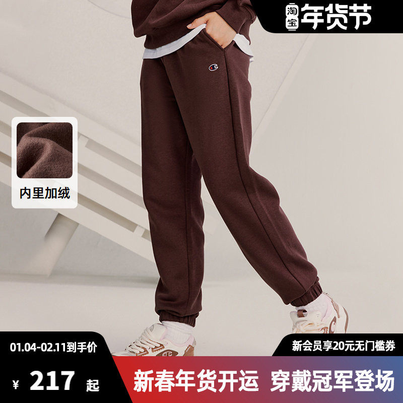 Champion冠军卫裤男25秋季新款加绒长裤印花小C LOGO运动休闲裤子,女装/女士精品,卫裤,淘宝优惠券,粉丝福利购,淘宝优惠卷