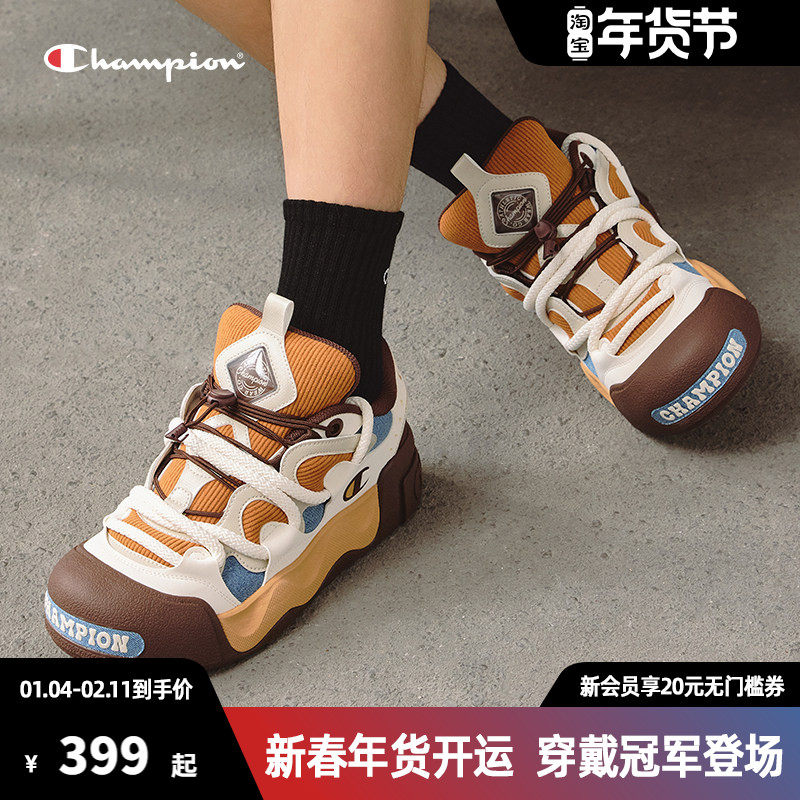 Champion冠军膨膨面包鞋板鞋女2025秋冬新款松糕厚底大头鞋运动鞋,女鞋,休闲板鞋,淘宝优惠券,粉丝福利购,淘宝优惠卷