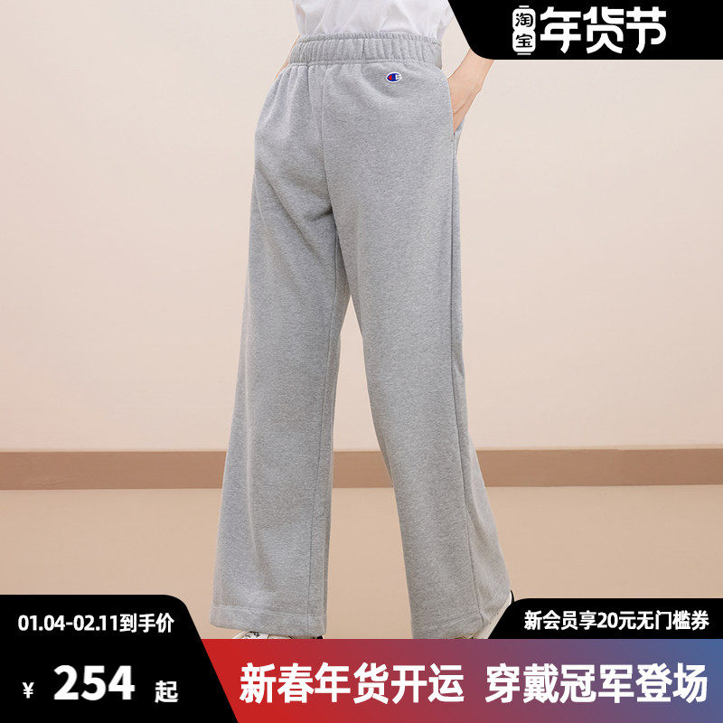 Champion冠军卫裤女春秋款直筒裤简约休闲裤美式校园风潮牌长裤,女装/女士精品,卫裤,淘宝优惠券,粉丝福利购,淘宝优惠卷