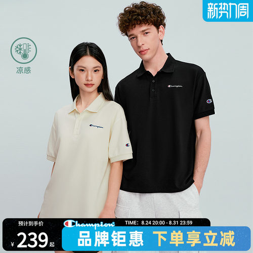 champion冠军男女同款POLO衫