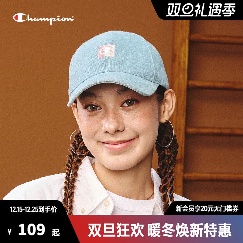 Champion冠军时尚鸭舌帽2025新款女遮阳棒球帽休闲帽子男女同款