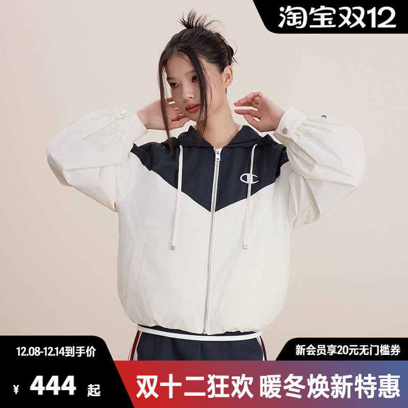 Champion冠军春秋款ATHFLOW系列连帽开衫女运动拼接夹克撞色休闲