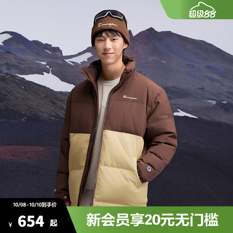 Champion冠军羽绒服男冬季新款拼色保暖外套女美式复古情侣潮