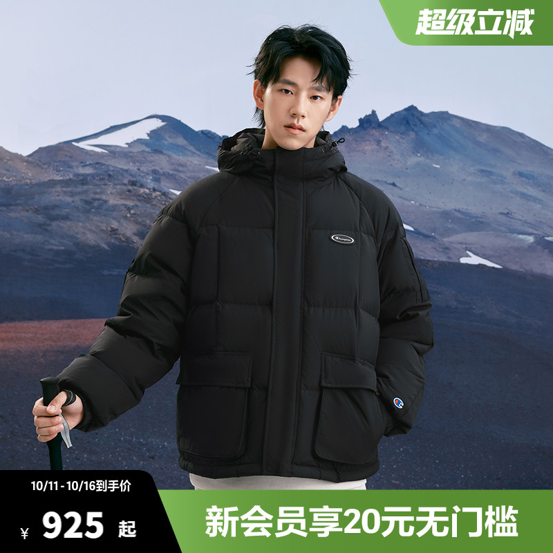 Champion冠军连帽羽绒服男冬季新款情侣保暖外套潮牌面包服女