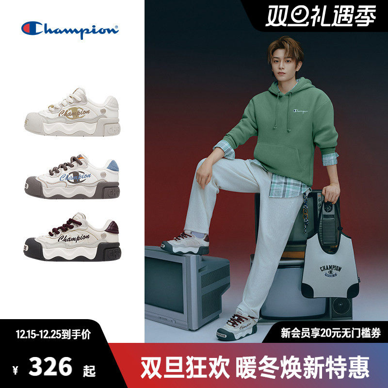 Champion冠军厚底板鞋