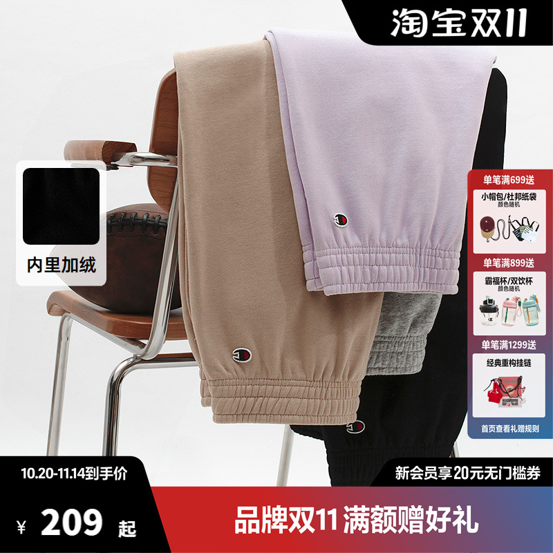 Champion冠军束脚卫裤女秋季新款刺绣加绒休闲裤保暖运动裤长裤