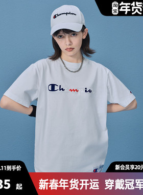 Champion冠军t恤男夏季上衣刺绣字母宽松纯棉短袖女白色潮牌