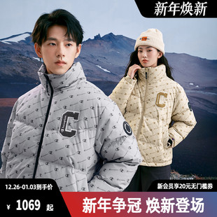 Champion冠军羽绒服冬季 男满印立领面包服情侣保暖外套女 新款