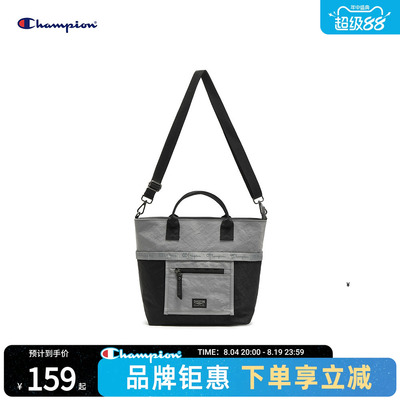 champion冠军户外斜挎包