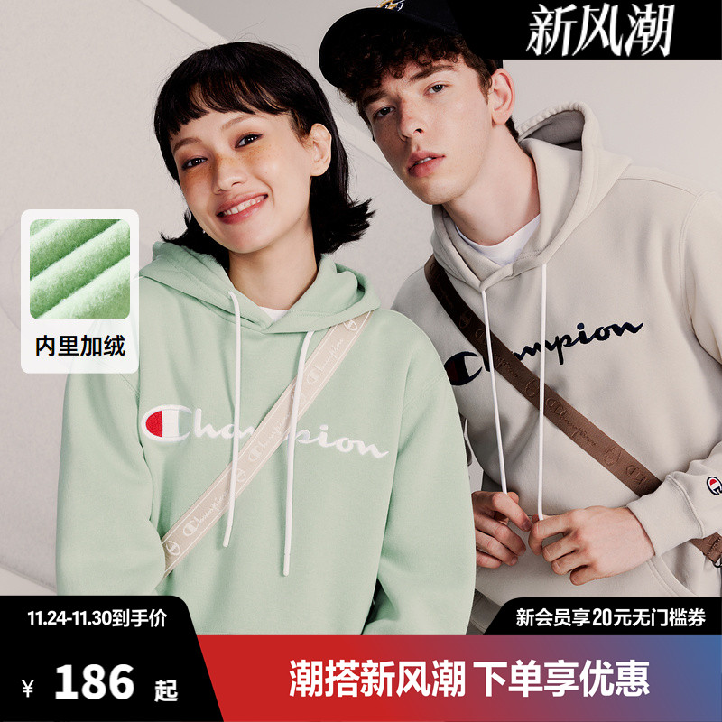 Champion冠军卫衣女2025秋新款情侣连帽加绒保暖上衣男经典logo