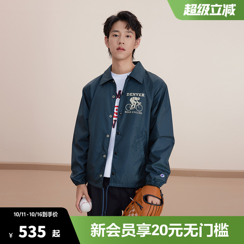 Champion冠军夹克男春秋款后背大口袋印花红色外套女潮牌休闲宽松