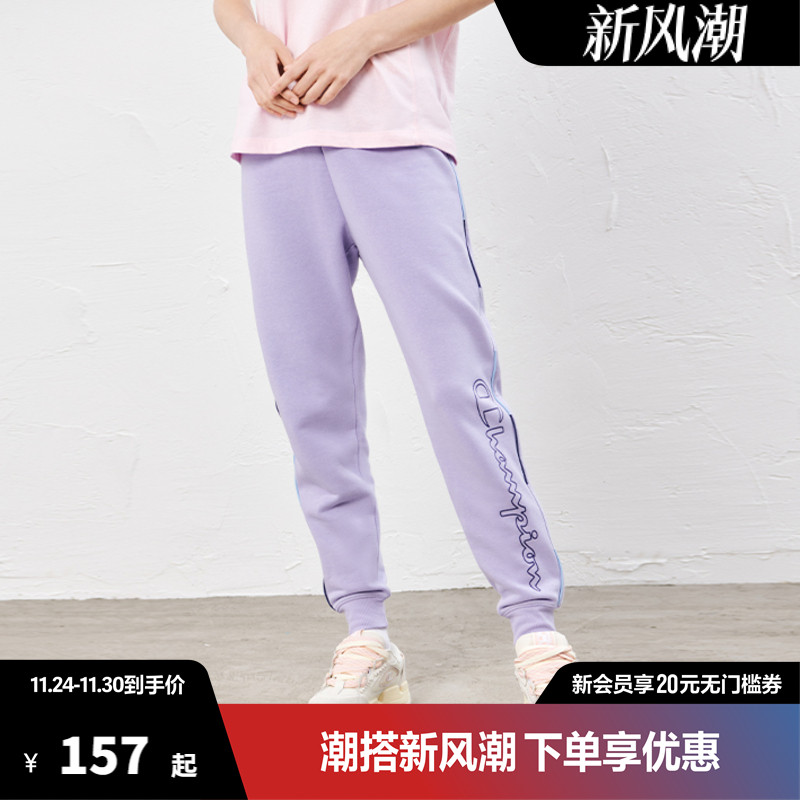 Champion冠军卫裤秋冬美式复古宽松长裤中腰束腿休闲裤男春季潮