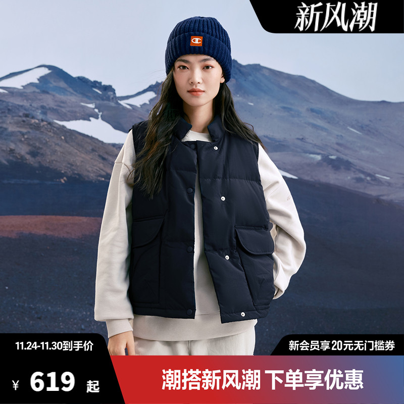 冠军羽绒马甲男立领无帽拼色保暖复古休闲时尚百搭上衣