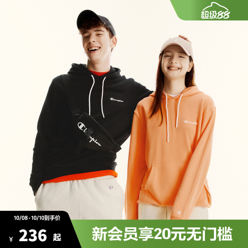 Champion冠军卫衣女2025秋新款胶印草写LOGO情侣连帽上衣男多巴胺