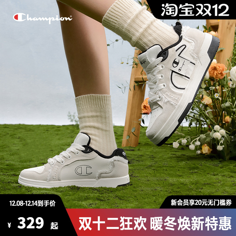 Champion复古低帮板鞋