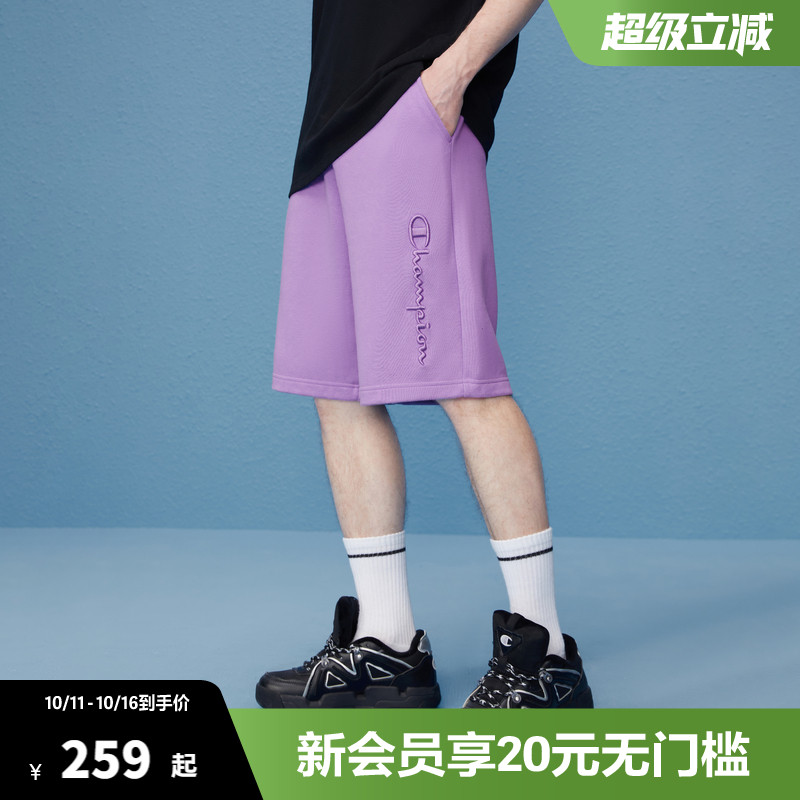 Champion冠军短裤休闲透气裤子
