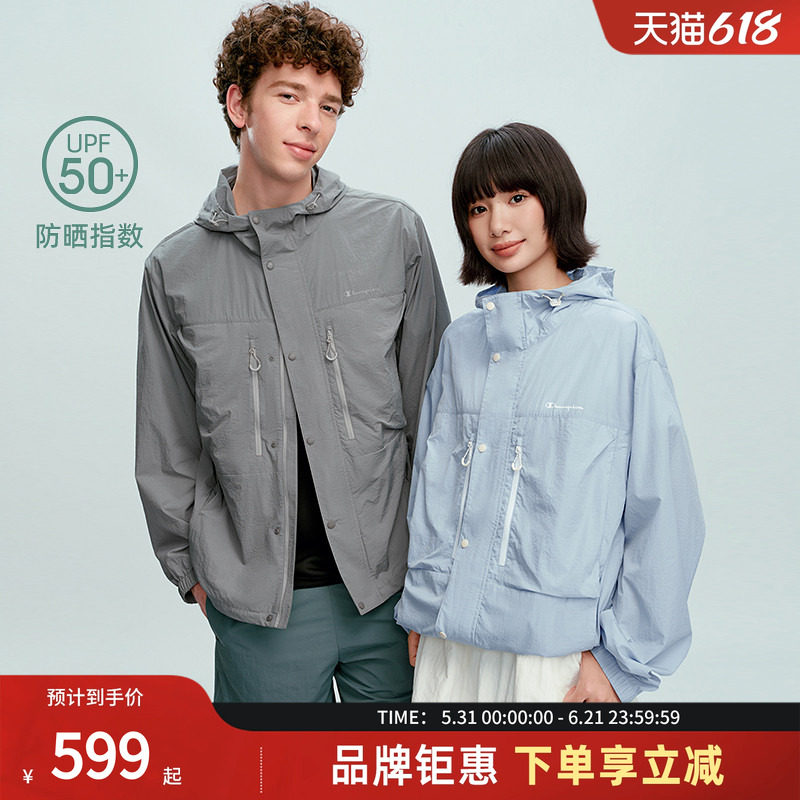 champion冠军26夏季新款男女同款外套防晒衣多口袋户外运动