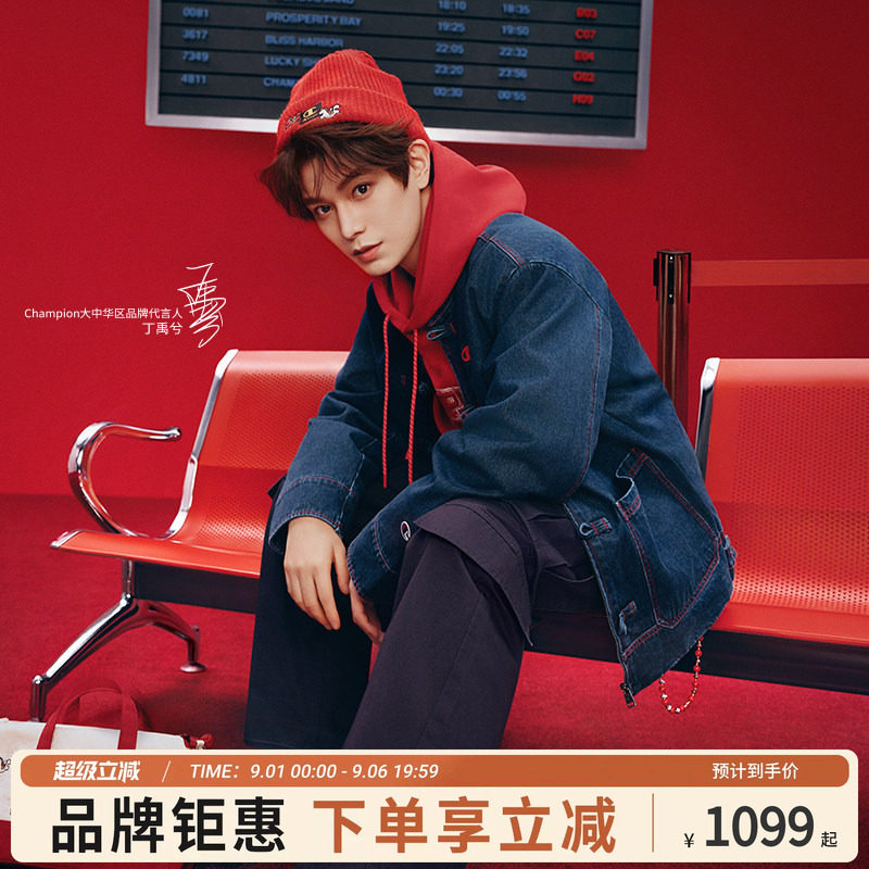 champion冠军牛仔外套图片