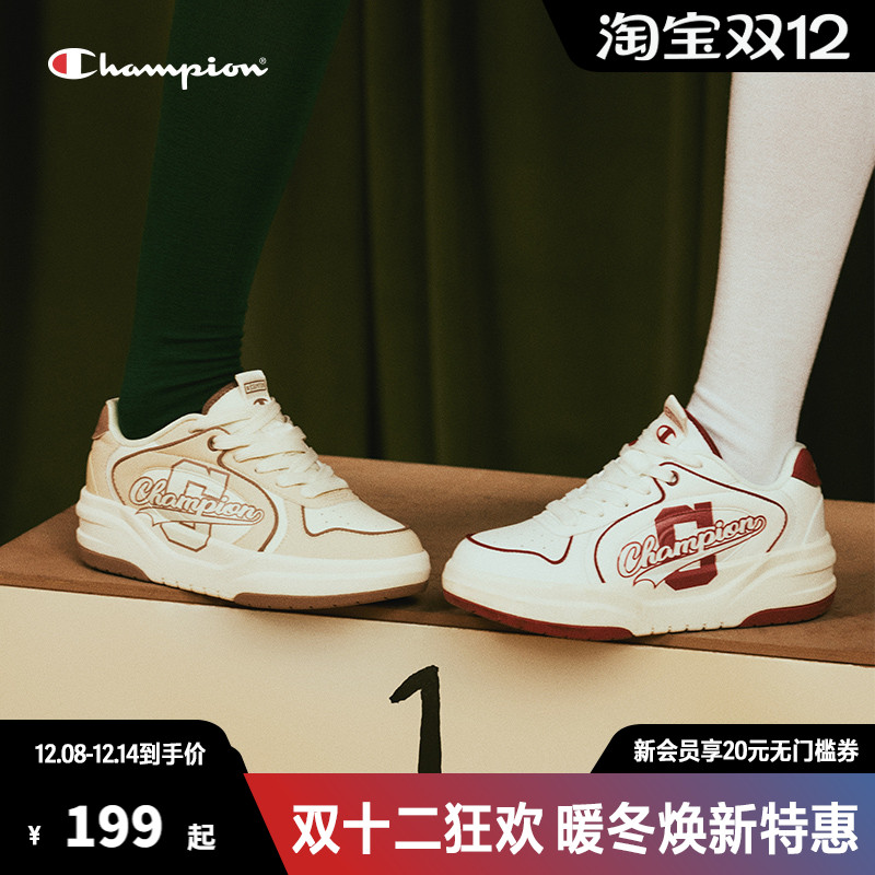 Champion冠军厚底板鞋