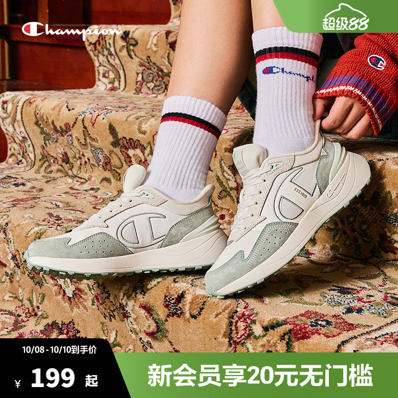 CHAMPION冠军百搭跑鞋