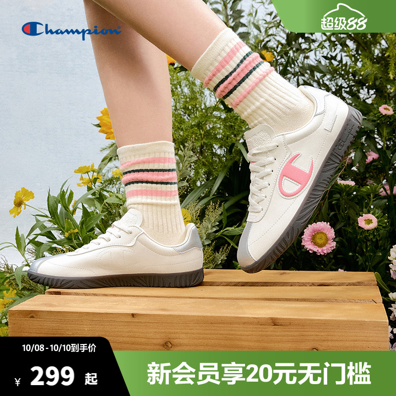 Champion冠军25夏季新款休闲板鞋男女情侣潮流运动时尚T头德训鞋