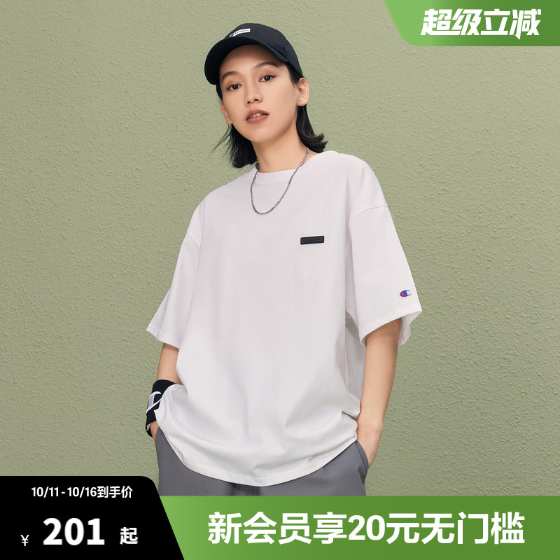 Chanmpion冠军百搭纯棉T恤女