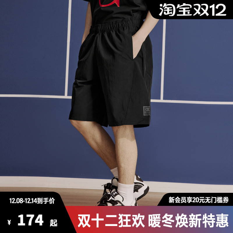 Champion冠军短裤动休闲透气裤子