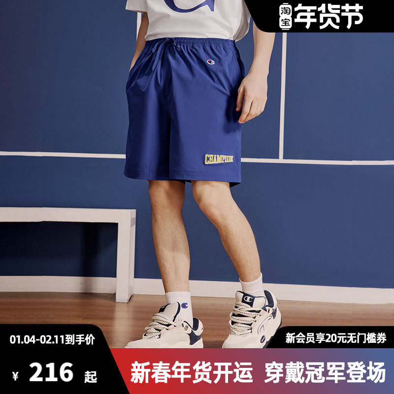 Champion冠军纯色短裤女春秋新款休闲风直筒卫裤运动裤时尚潮牌,男装,短裤,淘宝优惠券,粉丝福利购,淘宝优惠卷