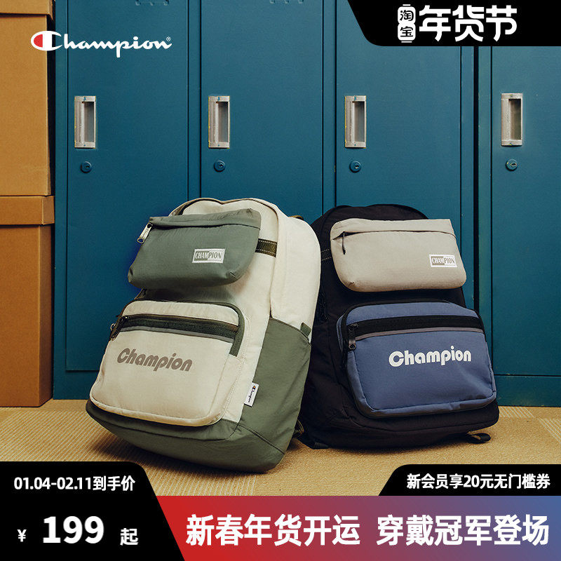 Champion冠军双肩包女2025春夏新款帆布包书包运动旅游户外背包男