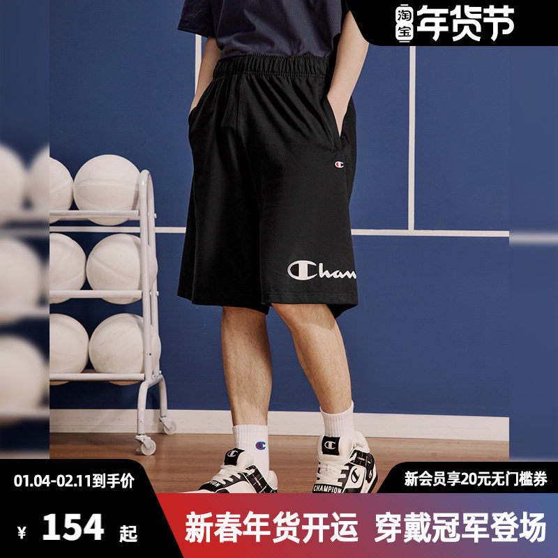 Champion冠军短裤男夏季纯棉运动裤潮牌黑色五分裤休闲裤宽松美式,男装,短裤,淘宝优惠券,粉丝福利购,淘宝优惠卷