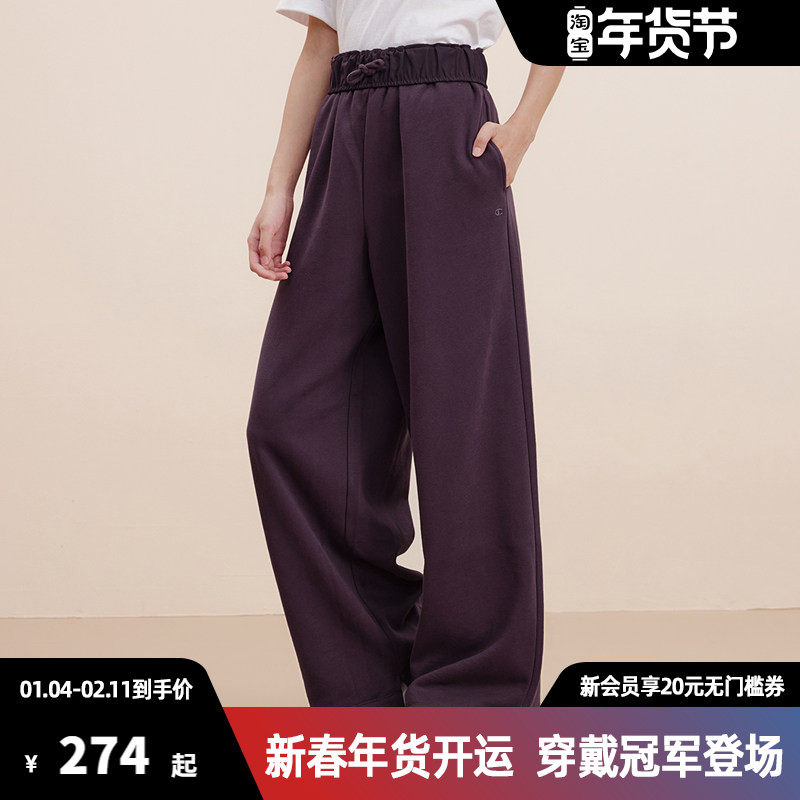 Champion冠军卫裤女2025秋季新款加绒运动长裤印花休闲阔腿裤子,女装/女士精品,卫裤,淘宝优惠券,粉丝福利购,淘宝优惠卷