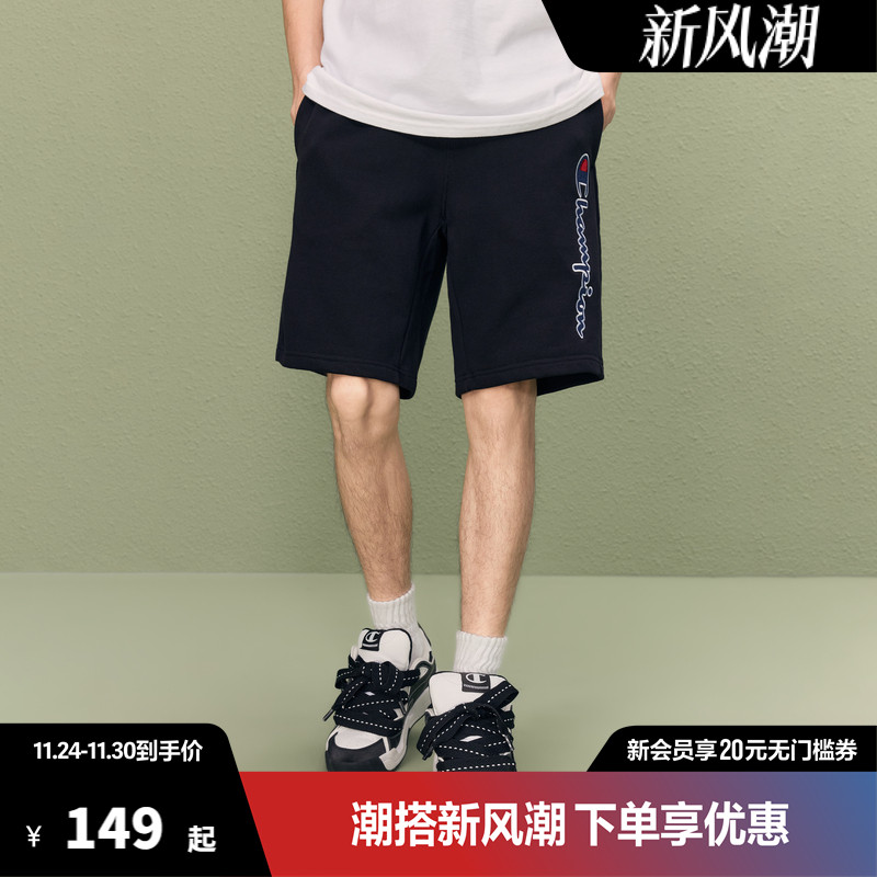 Champion冠军短裤运动裤休闲裤子