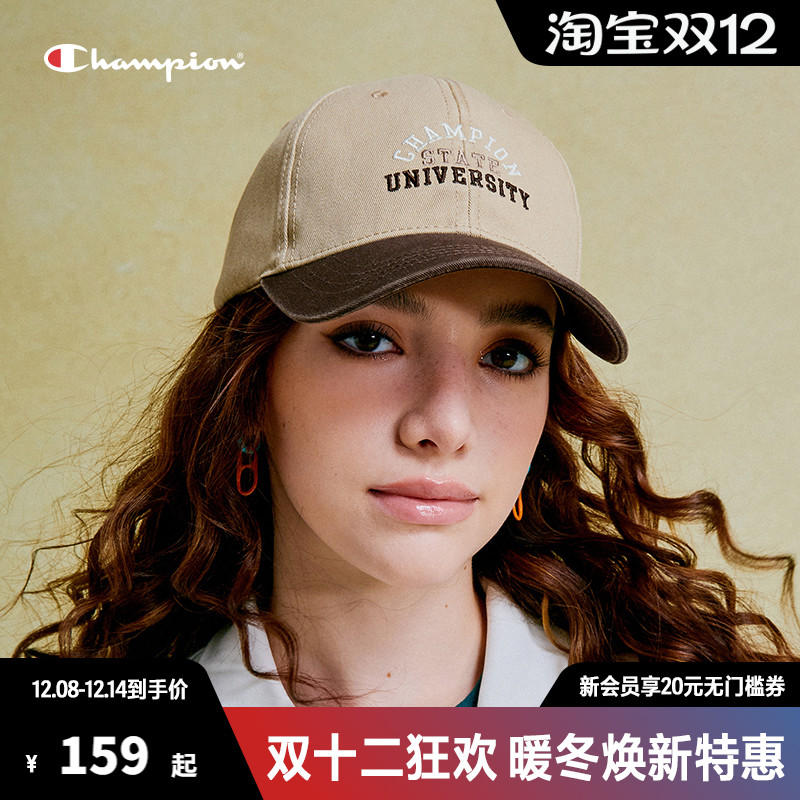 Champion撞色校队风鸭舌帽
