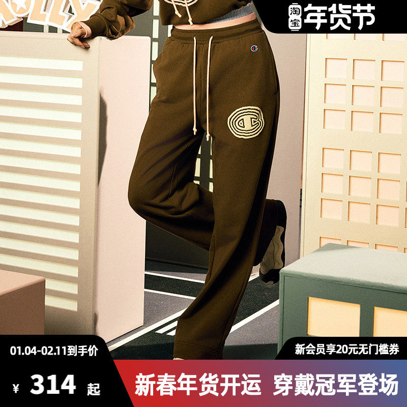 【泡泡玛特联名】Champion冠军直筒裤女春秋款潮牌阔腿长裤运动风,女装/女士精品,卫裤,淘宝优惠券,粉丝福利购,淘宝优惠卷