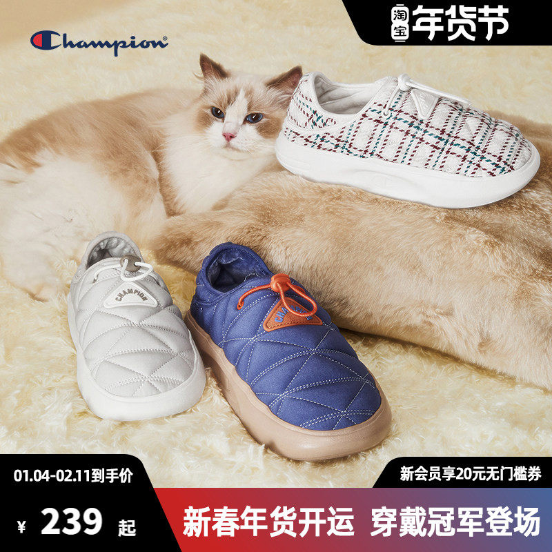 Champion冠军2025夏季新款面包加绒包跟可踩棉拖鞋女菠萝拖男,女鞋,休闲凉鞋,淘宝优惠券,粉丝福利购,淘宝优惠卷